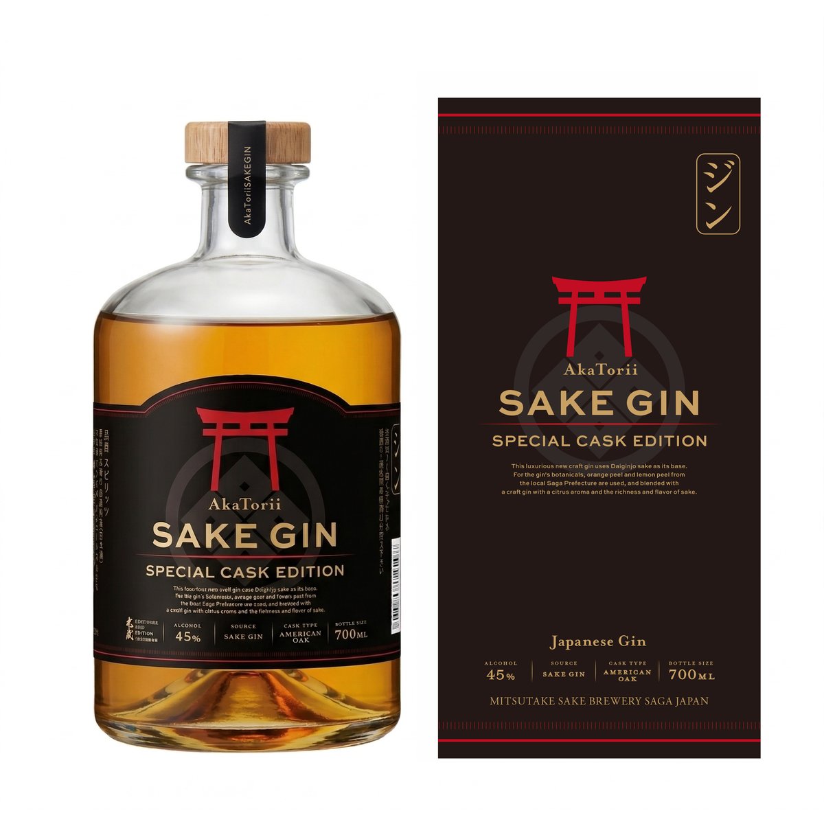 SAKE GIN